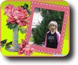 ziuta