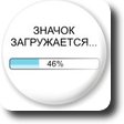 lenanet